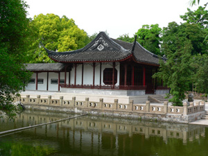 蘇州太倉公園天氣