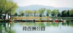 常熟尚湖天氣