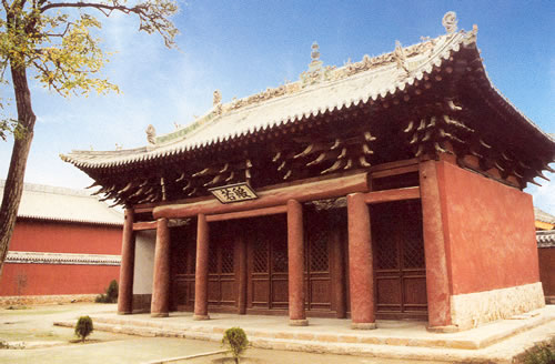 鹽城興國寺天氣