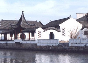 鹽城宋曹故居天氣