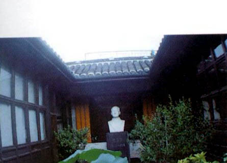 鹽城戈公振故居天氣