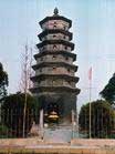 東臺(tái)海春軒塔天氣