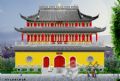 鹽城永寧寺天氣