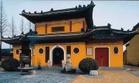 東臺泰山護國禪寺天氣