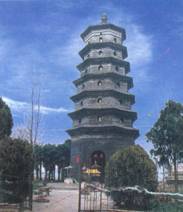 鹽城朦朧塔天氣