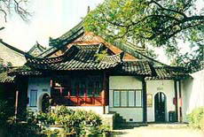 揚州仙鶴寺天氣