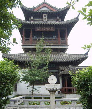 高郵盂城驛天氣