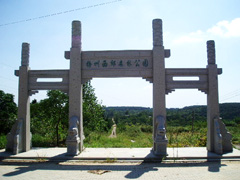 揚(yáng)州西郊森林公園天氣