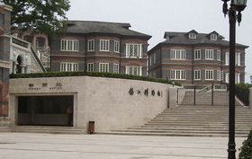 鎮(zhèn)江五卅演講廳天氣