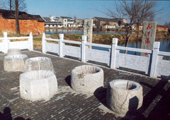 丹陽沸井涌泉天氣