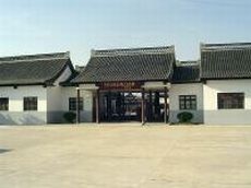 泰興獨(dú)立支部舊址紀(jì)念館天氣