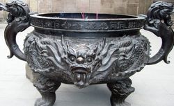 興化寶嚴古寺天氣