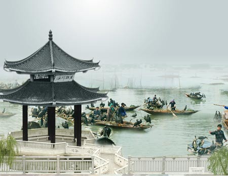 泰興公園天氣