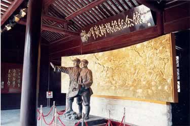 泰興新四軍黃橋戰役紀念館天氣
