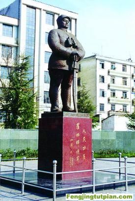 合肥羅炳輝將軍銅像天氣