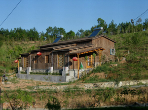 潛山查沖生態園天氣
