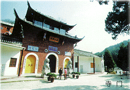 安慶天柱山三祖寺天氣