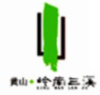 黃山休寧三溪天氣