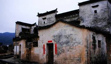 黃山黟縣關(guān)麓天氣