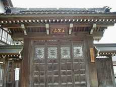 宿州圣泉寺天氣