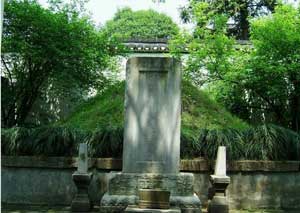 六安史可法衣冠墓天氣