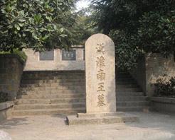 六安淮南王墓天氣