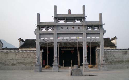 涇縣茂林風(fēng)景區(qū)天氣