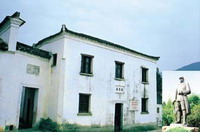 宣城云嶺新四軍軍部舊址天氣