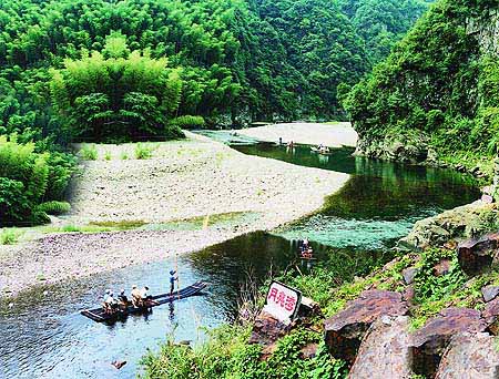 宣城涇縣月亮灣天氣