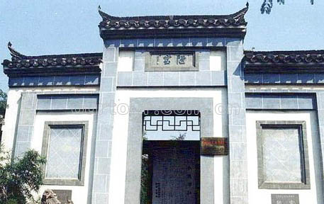 巢湖陋室公園天氣