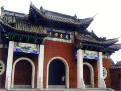 池州慈云禪寺天氣