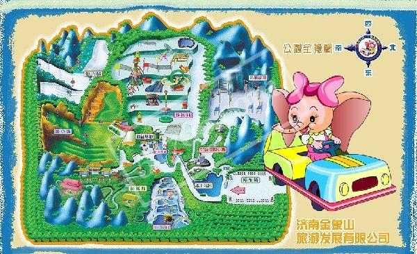 濟南金象方樂園天氣