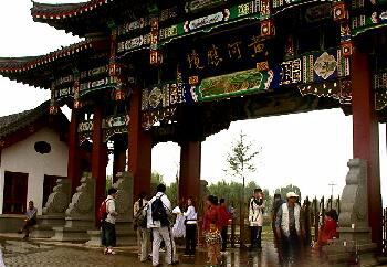 濟南百里黃河天氣