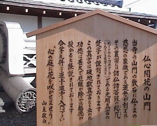 濟南蓮臺山度假村天氣