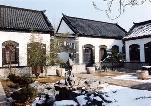 章丘朱家峪天氣