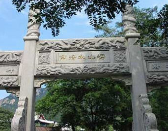 青島太清宮風(fēng)景區(qū)天氣