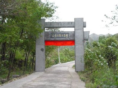 淄博夢泉生態(tài)旅游區(qū)天氣