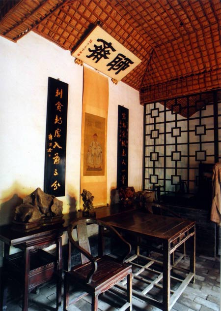 沂源石龍洞天氣