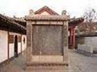 淄博忠勤祠天氣