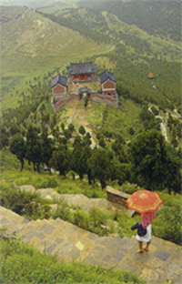 青州云門山天氣