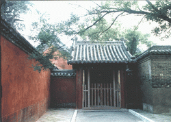 曲阜孔子故居天氣