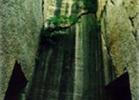 曲阜九龍山摩崖墓群天氣