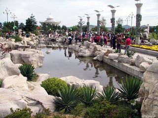 威海公園天氣