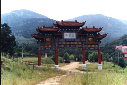 萊蕪孔雀山天氣