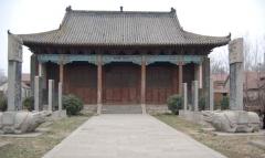 濱州范公祠天氣