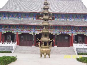 濱州醴泉寺天氣