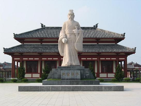 濱州中國孫子兵法城天氣