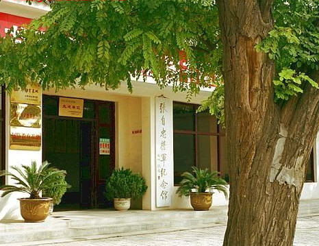 聊城張自忠將軍紀念館天氣