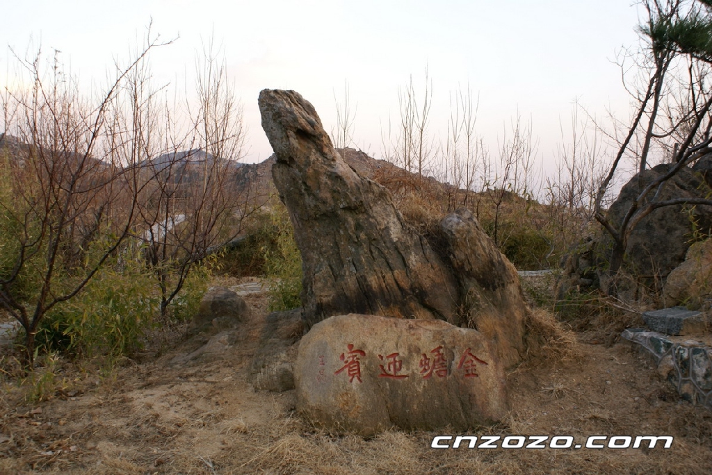 臨沂指動石旅游區天氣