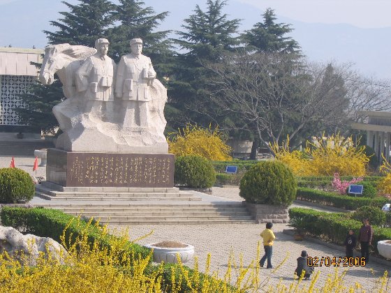 臨沂孟良崮天氣